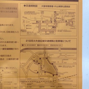 image1 (21)