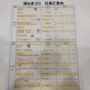 image1 (24)